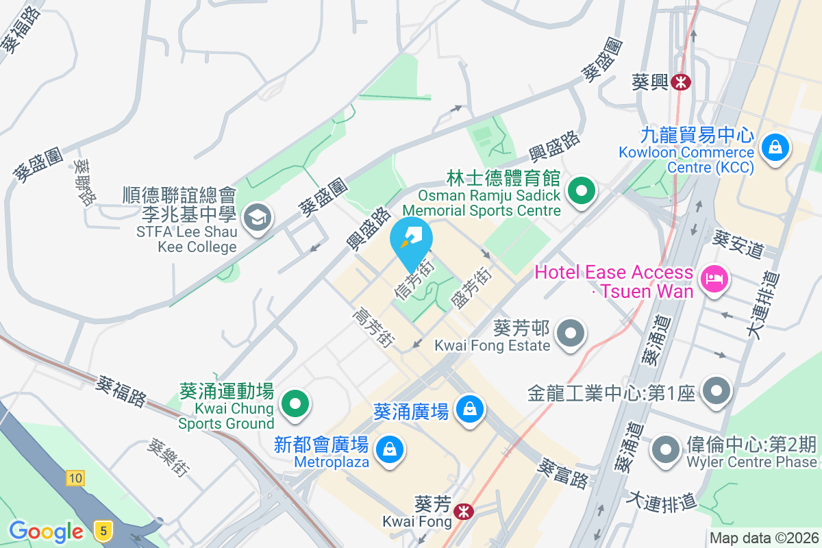 月波樓 信芳街16號