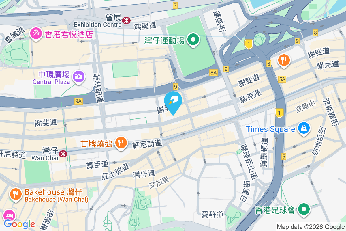 高華大廈 駱克道285-295A號