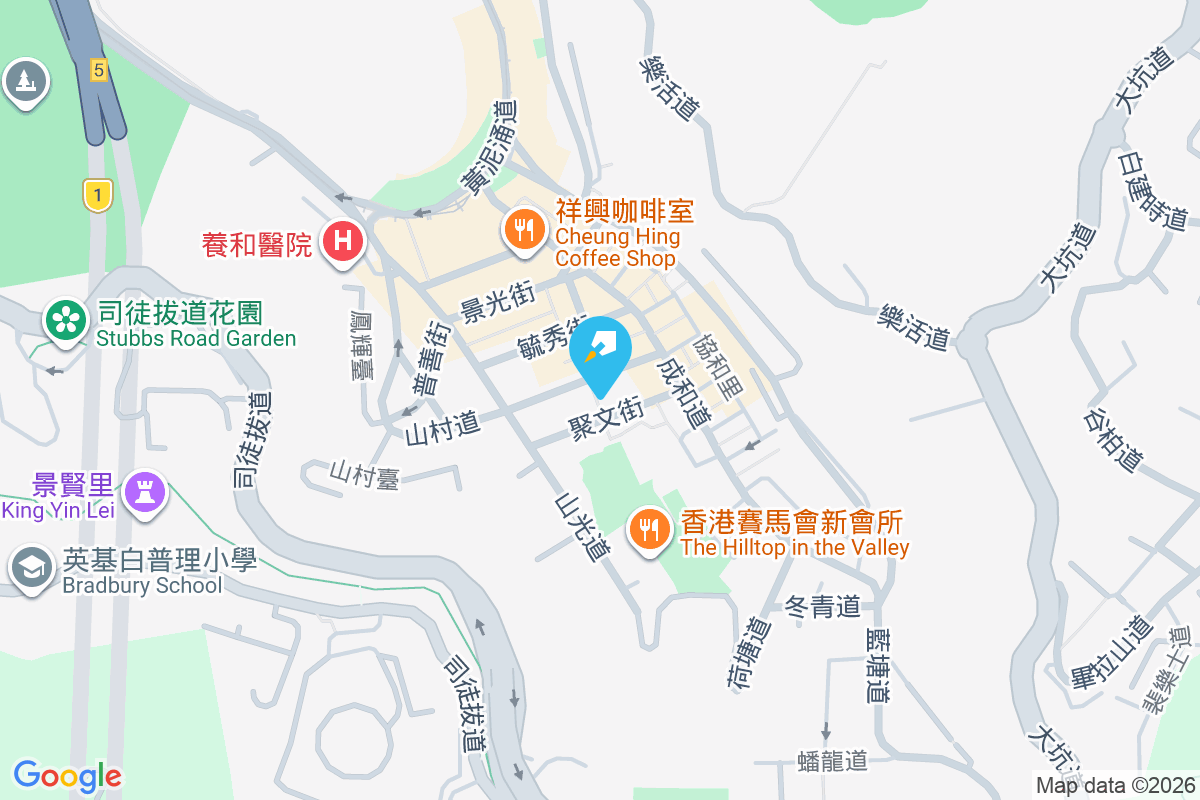 樂苑大廈 山村道60-62號