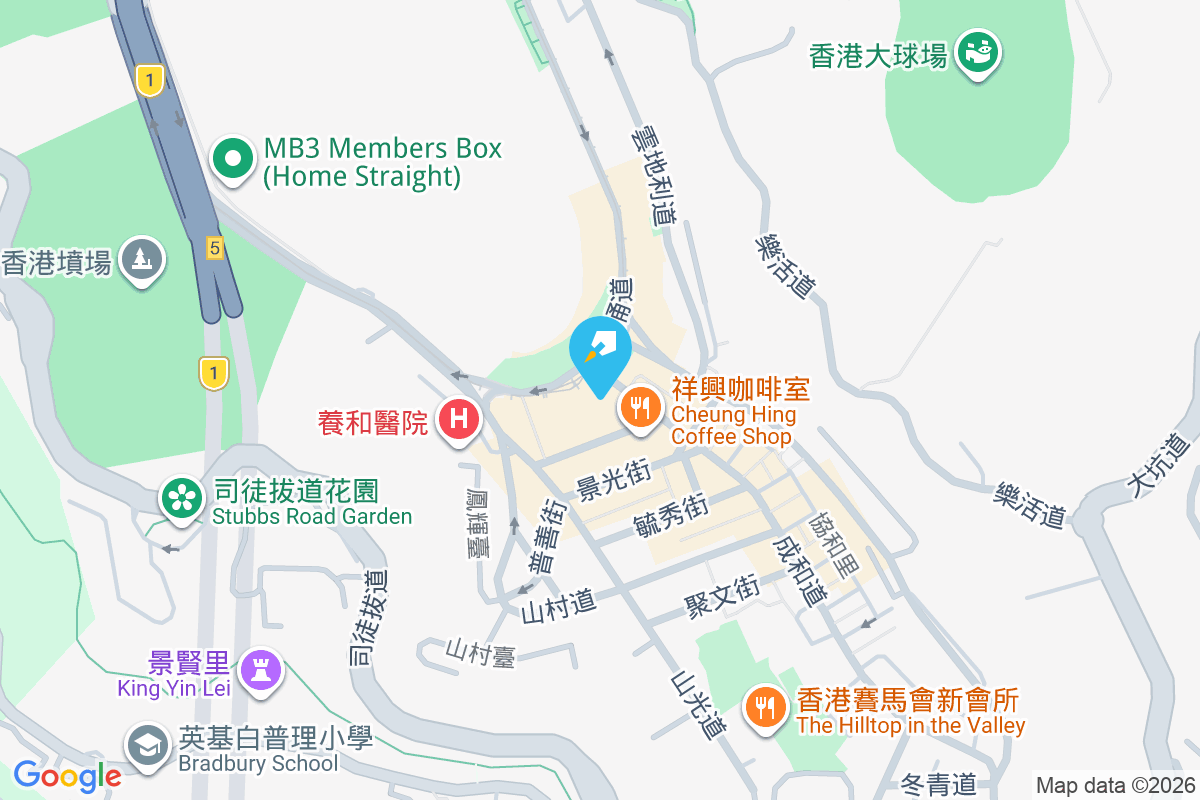 愉都大廈 黃泥涌道29號