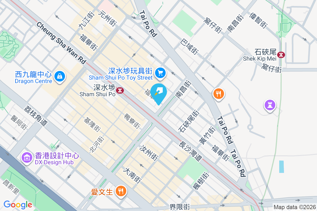 南昌街157號 南昌街157號