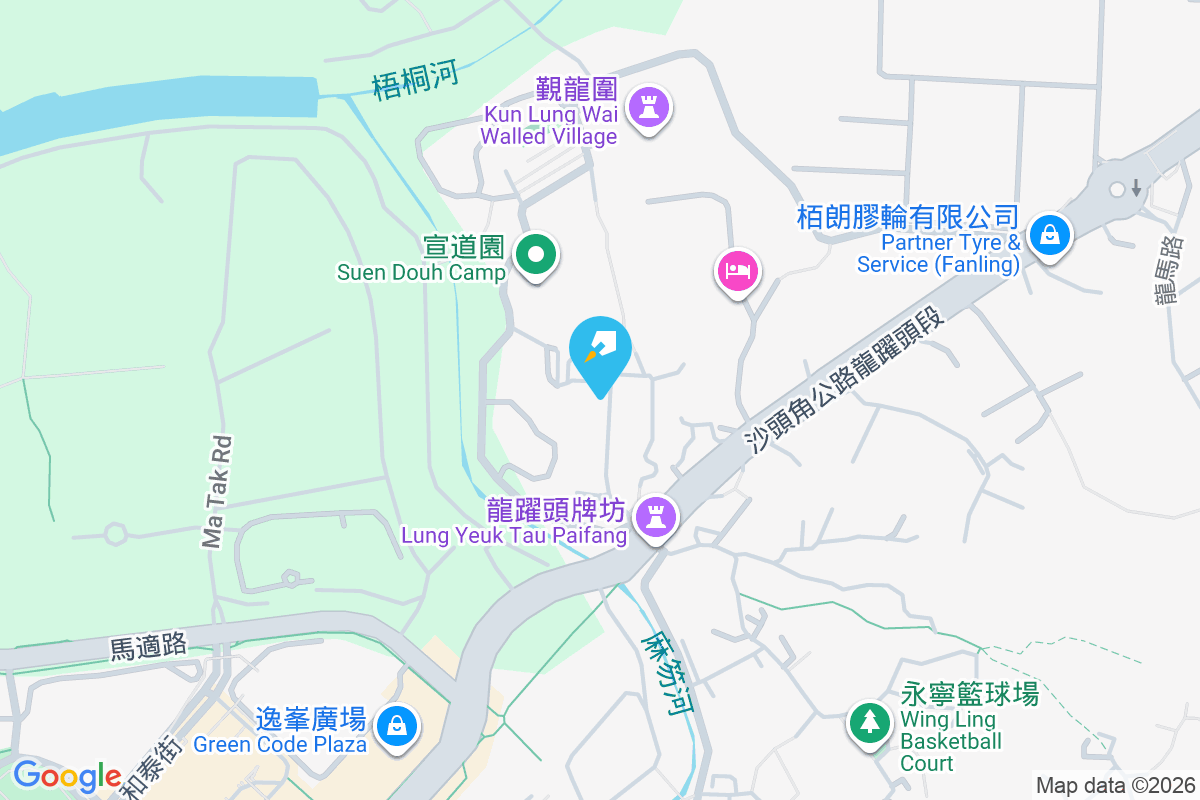 粉嶺新屋村 新屋村1-227號