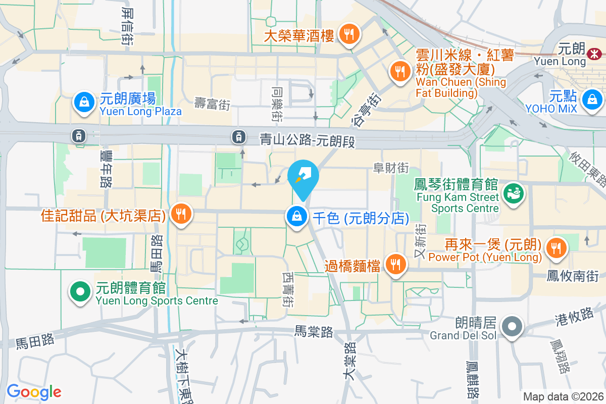 捷榮樓 大棠路32-34號