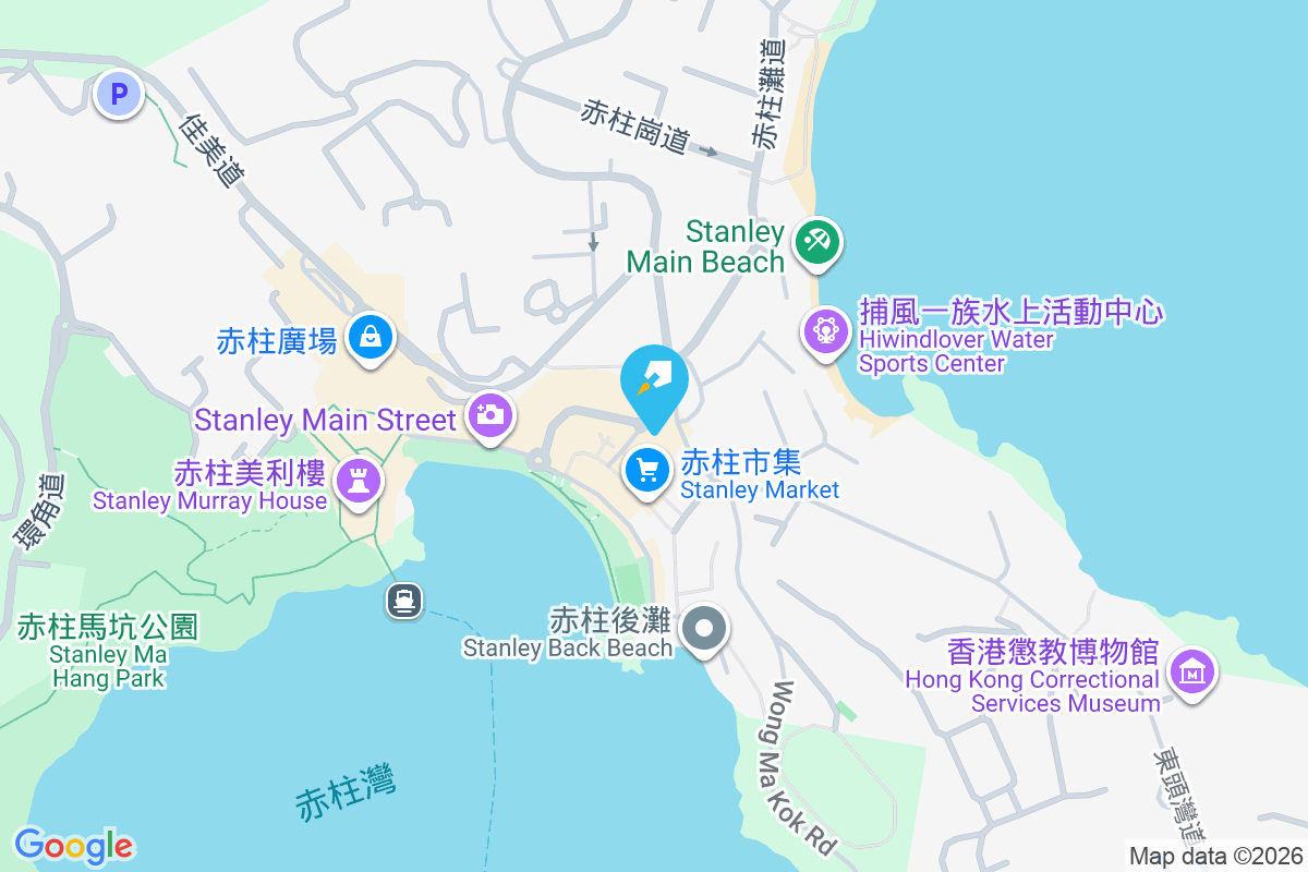 Village Court 赤柱新街7號