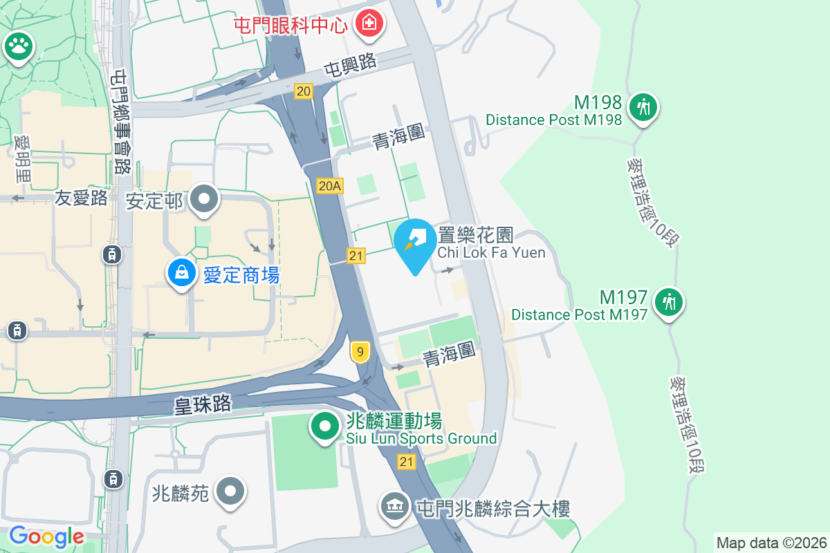 置樂花園 青海圍18號