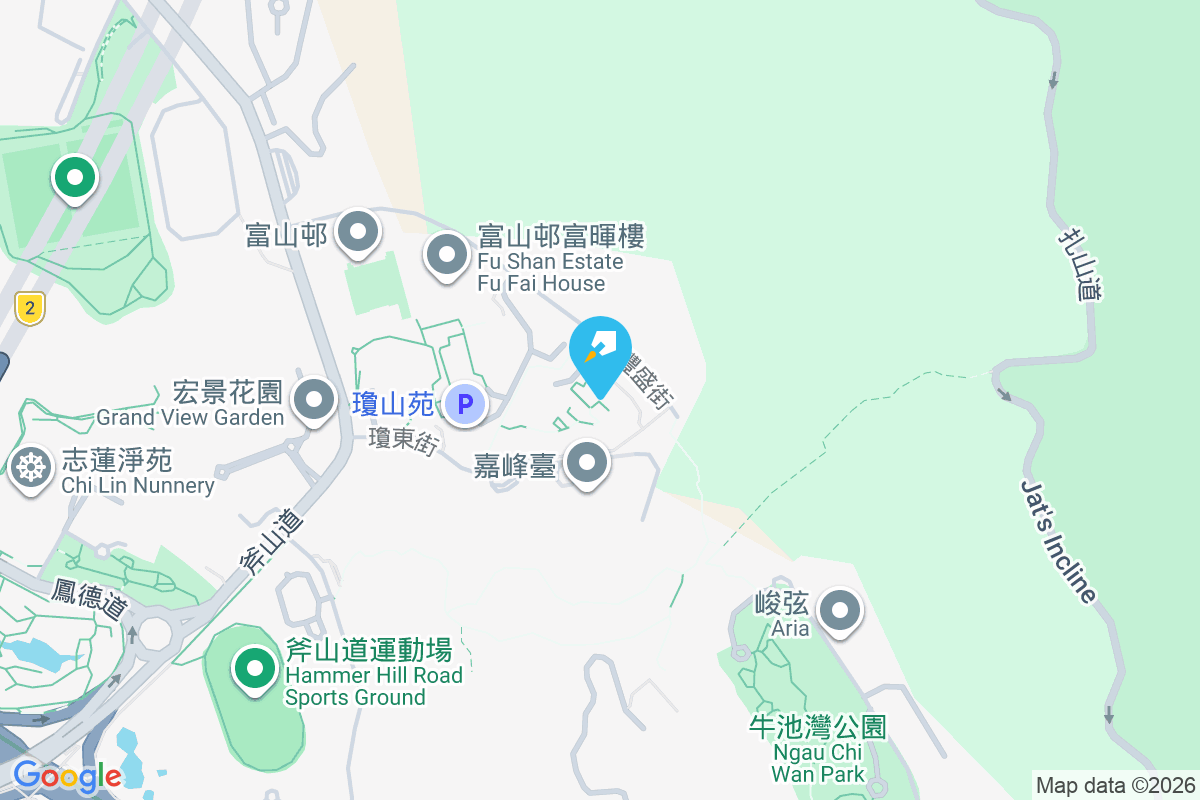 瓊麗苑 豐盛街38號