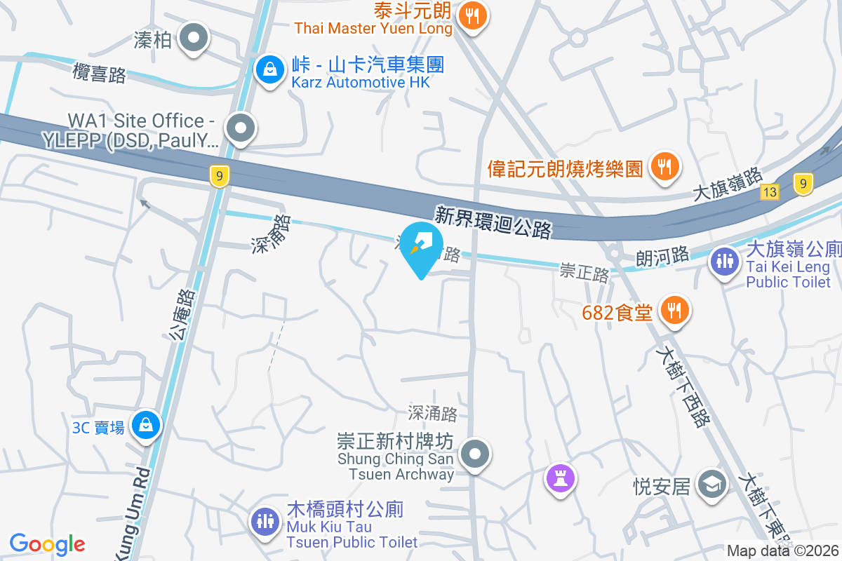 深涌村 深涌村2-316B號