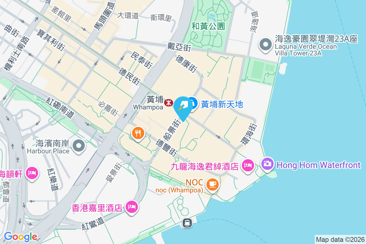 黃埔花園 德康街3號