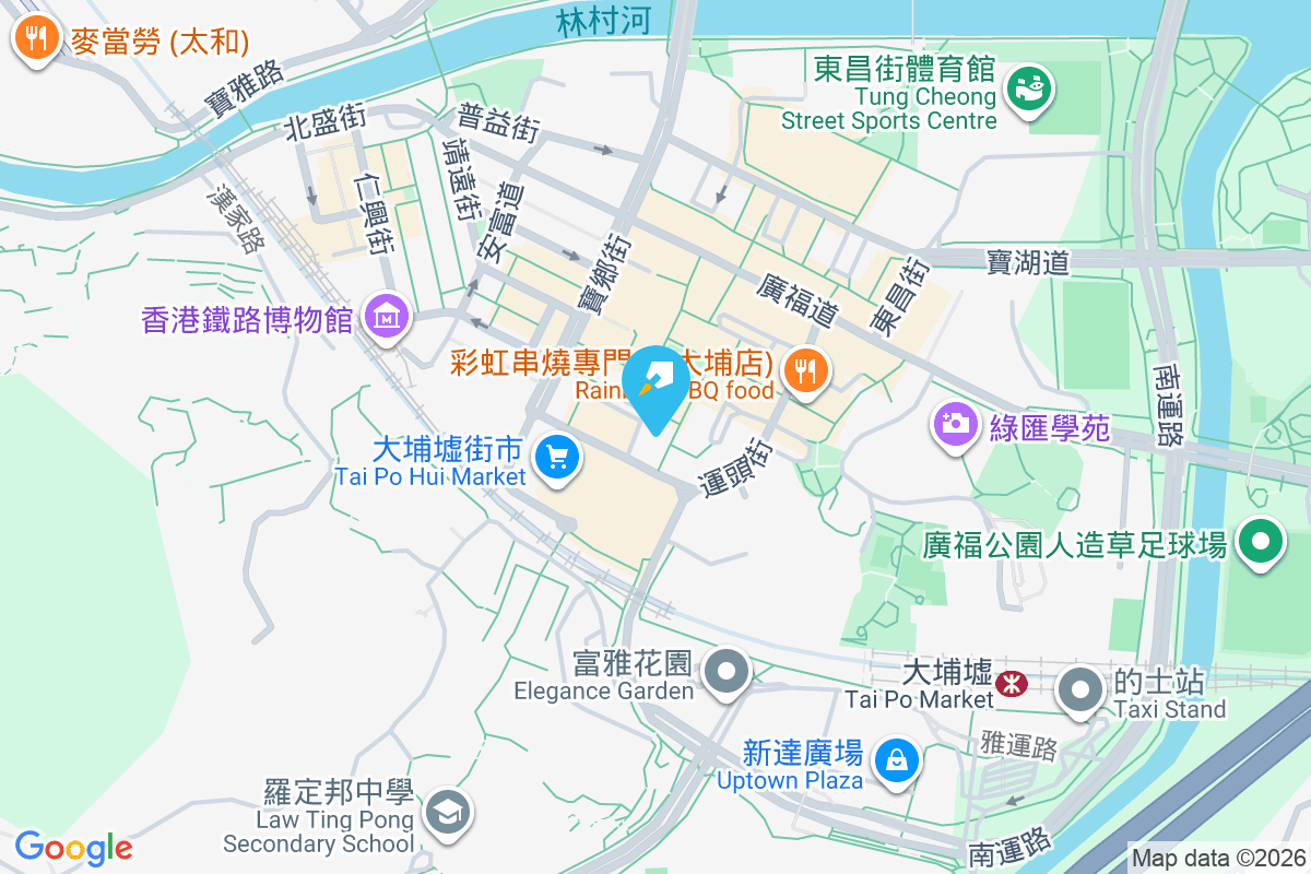 永昌樓 南昌街98-100號