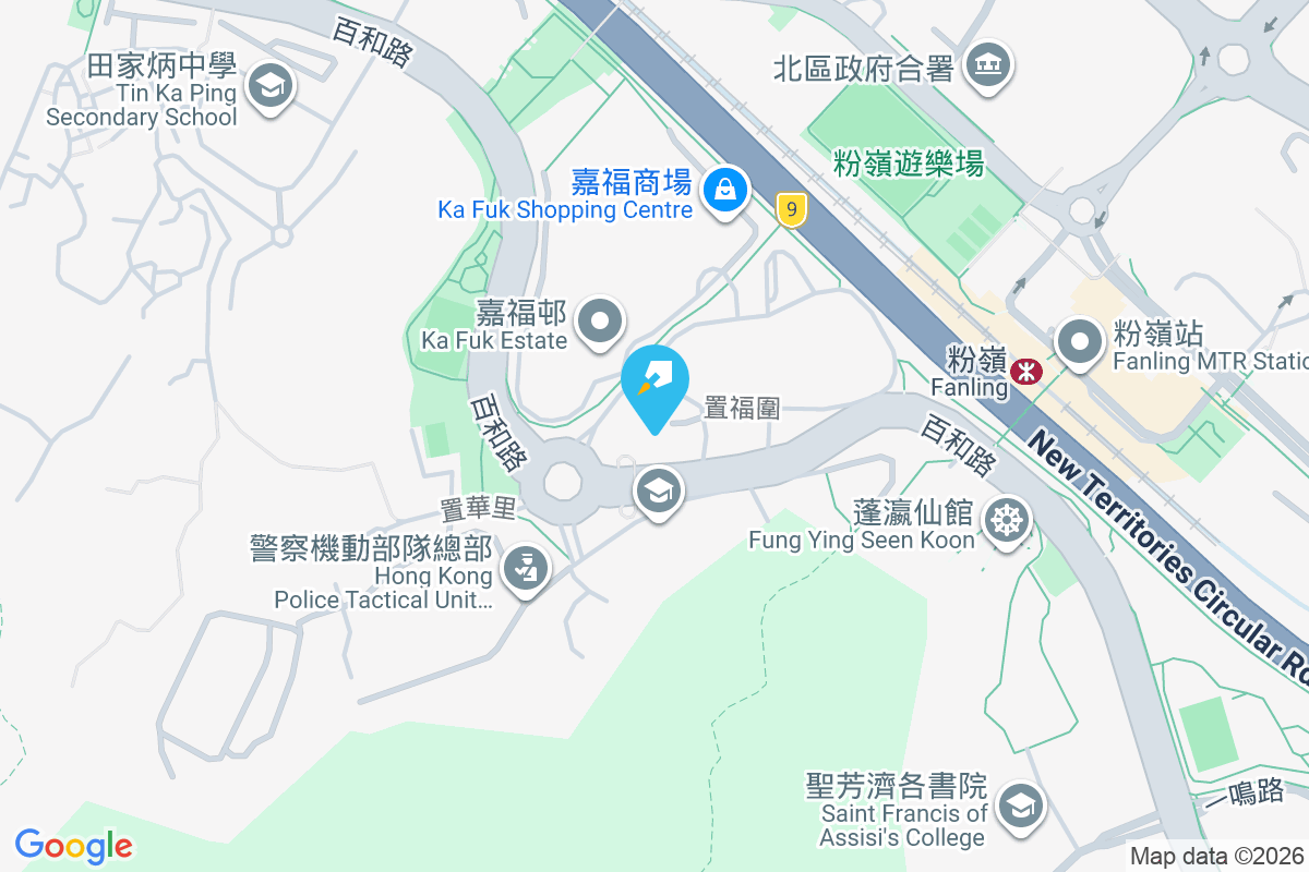 豪峰嶺 置榮徑2號