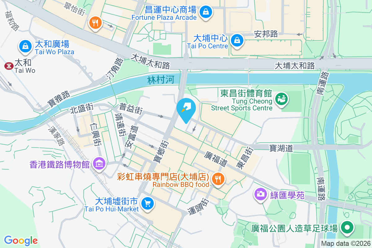 同茂坊11號 同茂坊11號