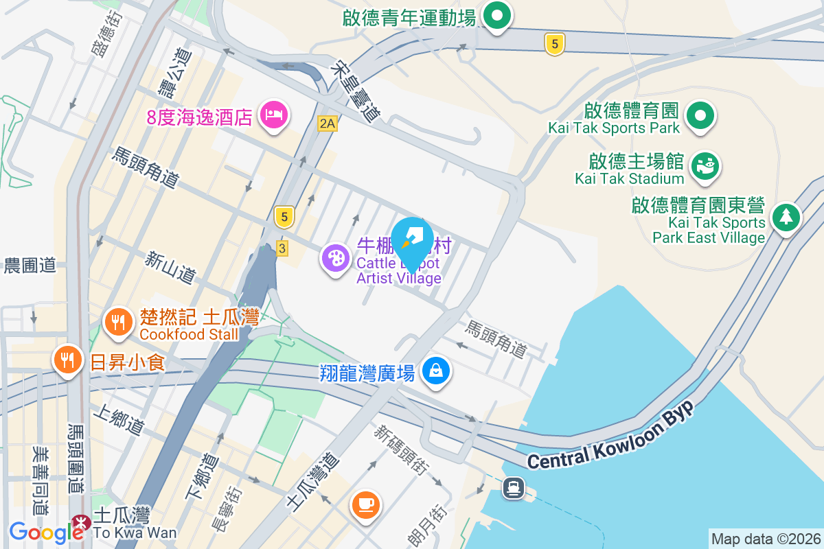 燕安街5號 燕安街5號