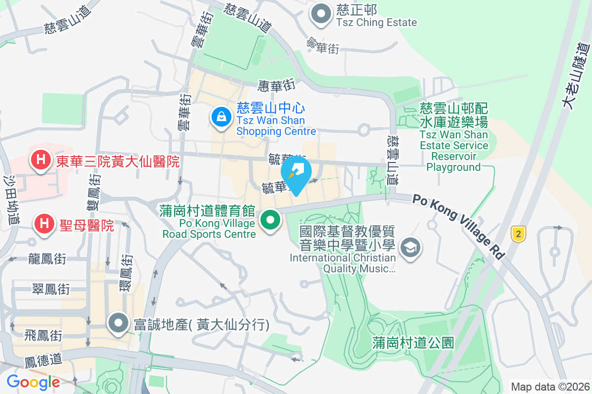 慈華大廈 蒲英里8號