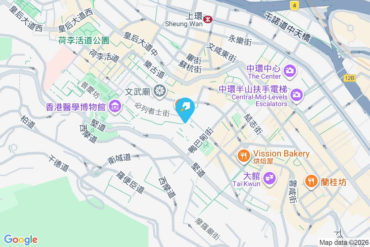 城皇街2A號 城皇街2A號