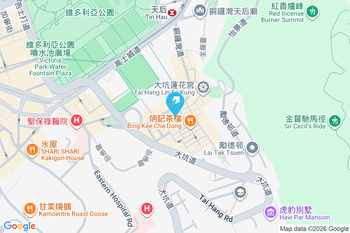 書館街8-9號 書館街8-9號