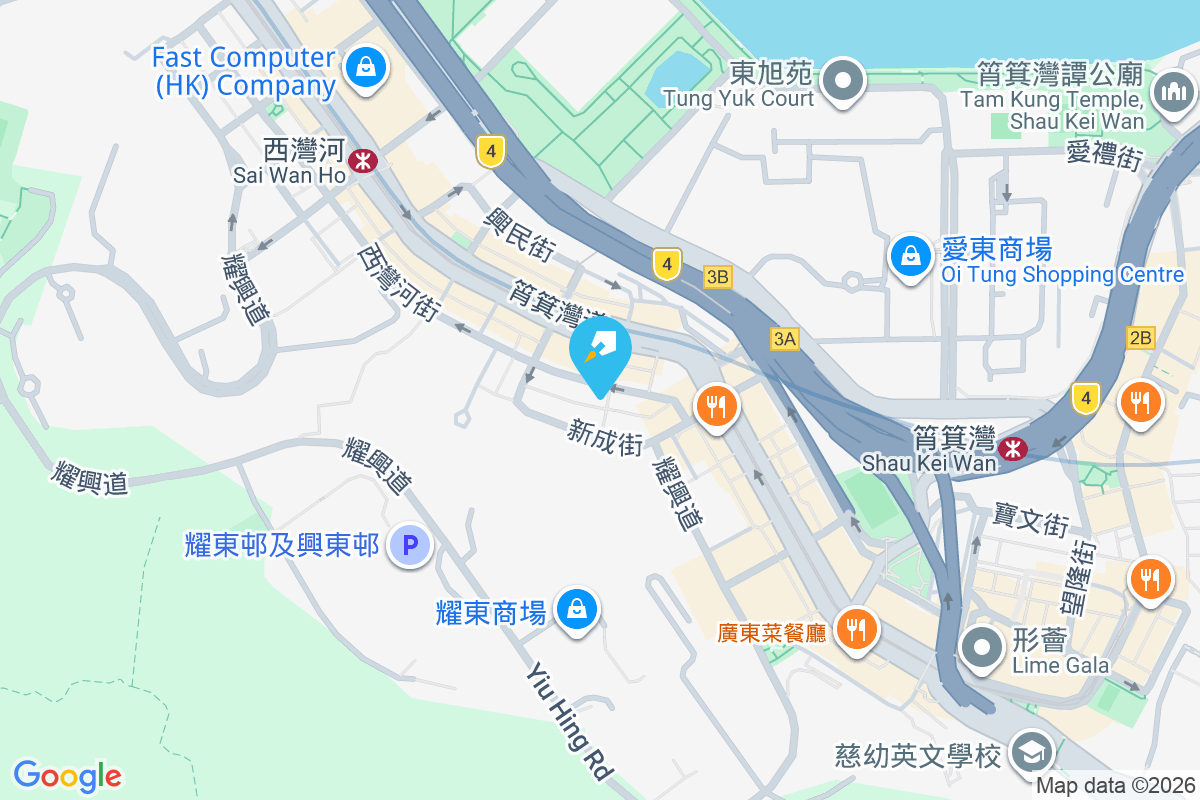 美東大廈 西灣河街17-19號