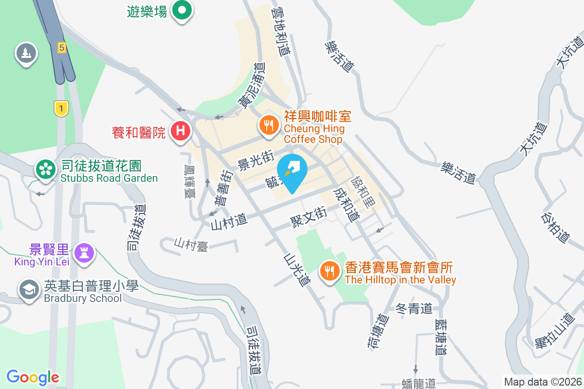 嘉樂居 山村道33號