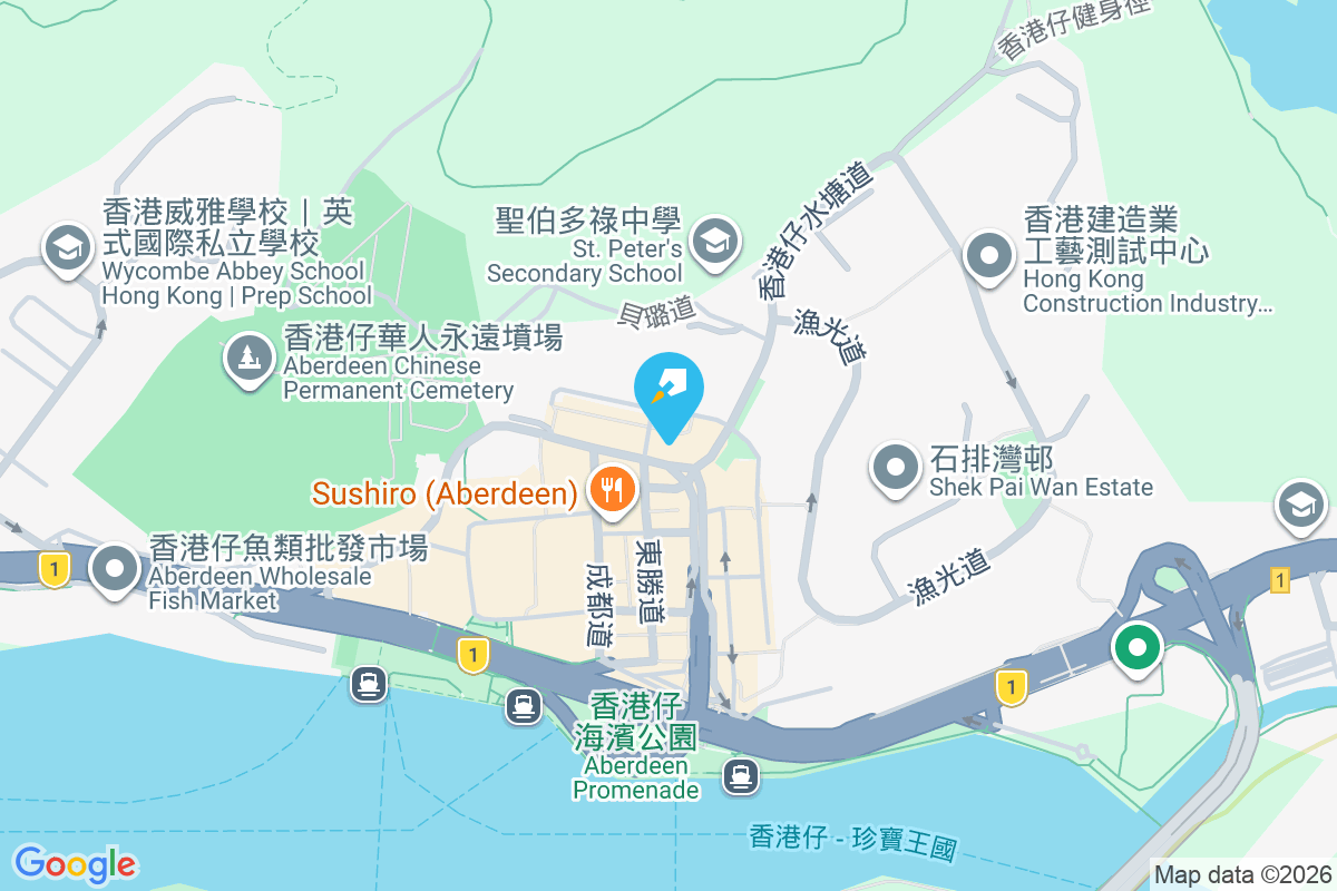 港基大廈 香港仔大道184號