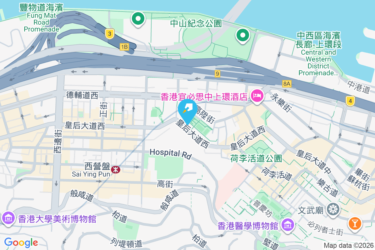 皇后大道西 171-173 號 皇后大道西171-173號