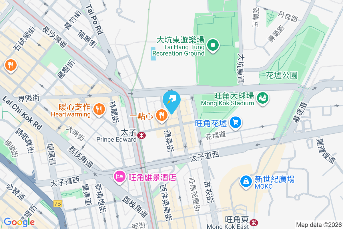 翠庭閣 花園街229號