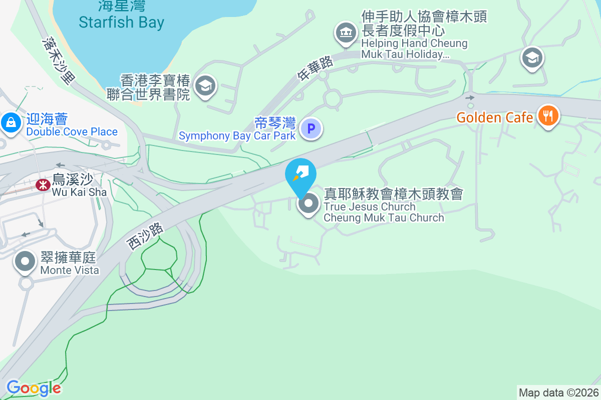 樟木頭 樟木頭1-196號