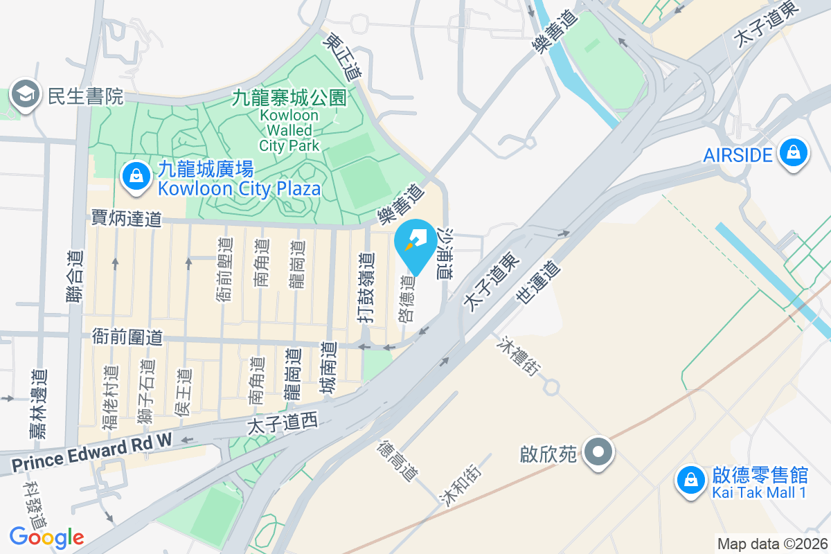 啟德道54A號 啟德道54A號