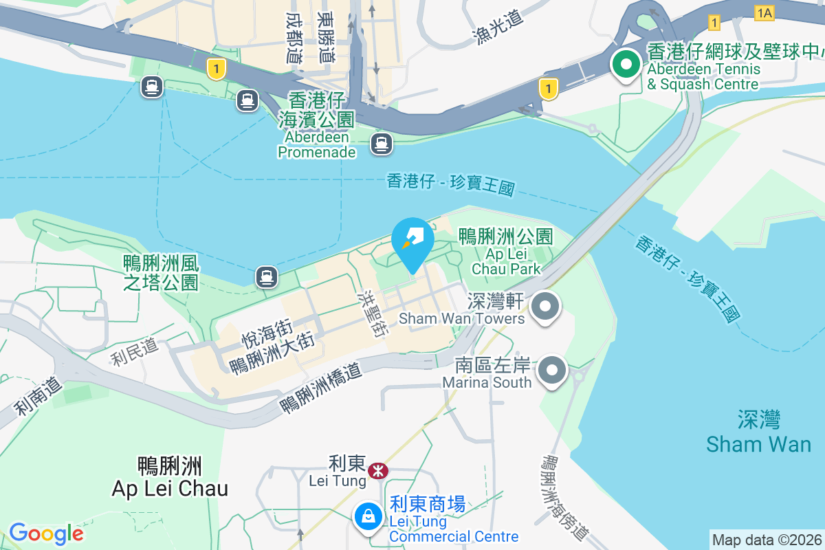 平瀾街4-4A號 平瀾街4-4A號