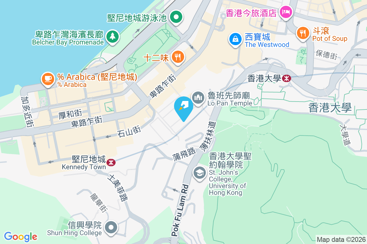 怡景苑 青蓮臺7-8號