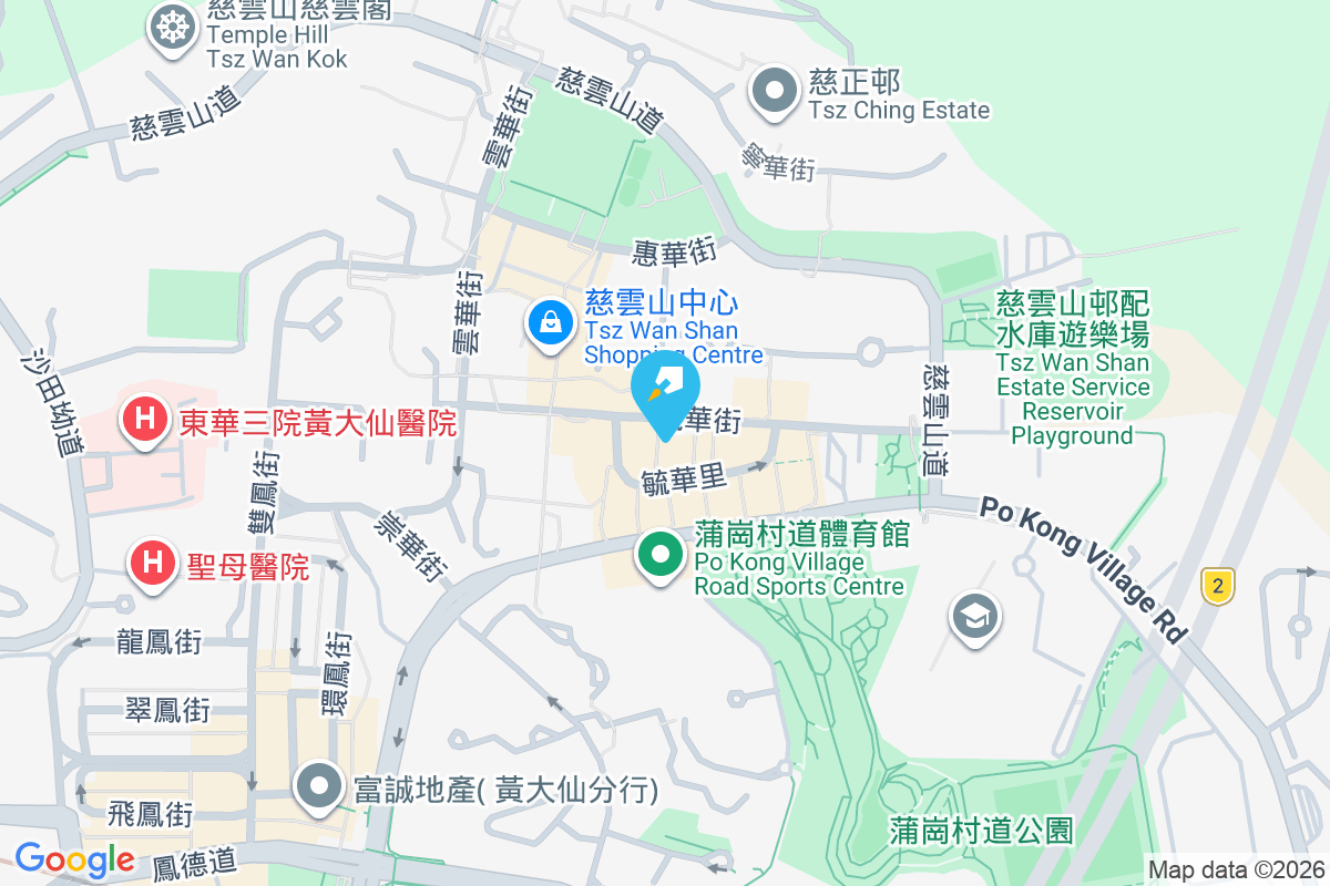 慈華里5號 慈華里5號