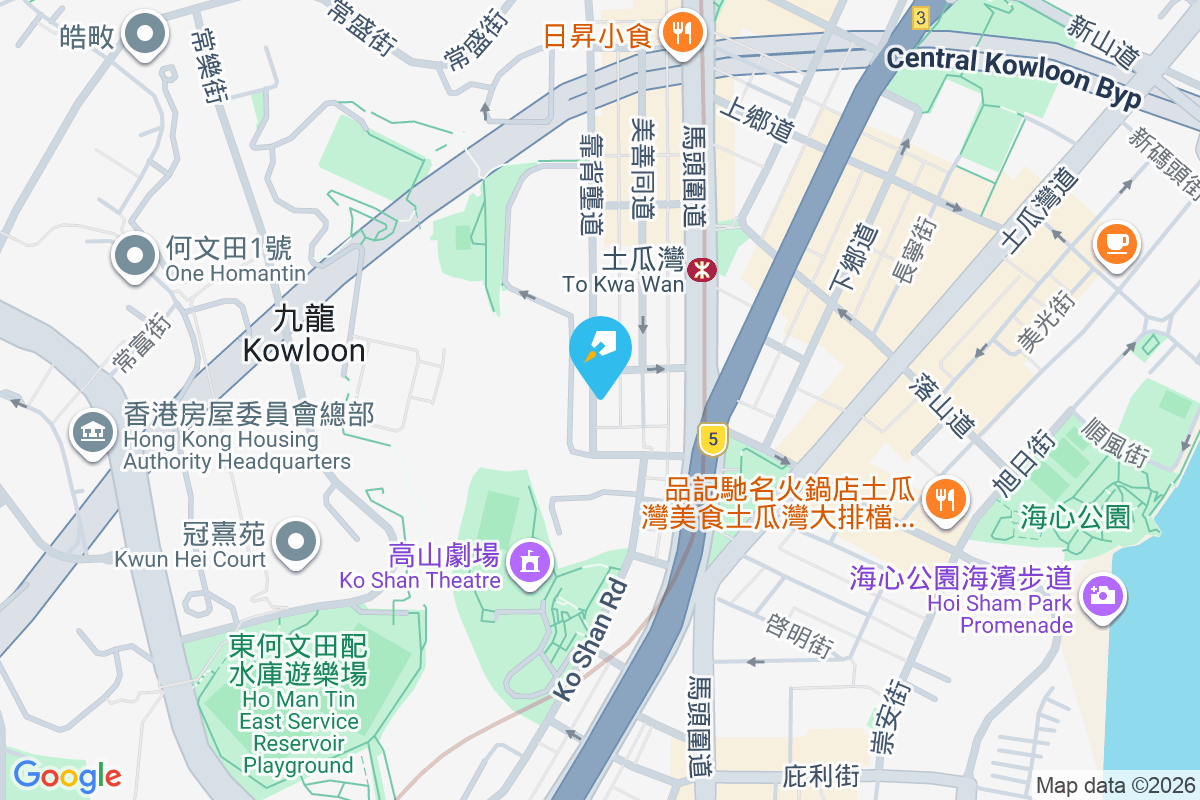 靠背壟道183號 靠背壟道183號