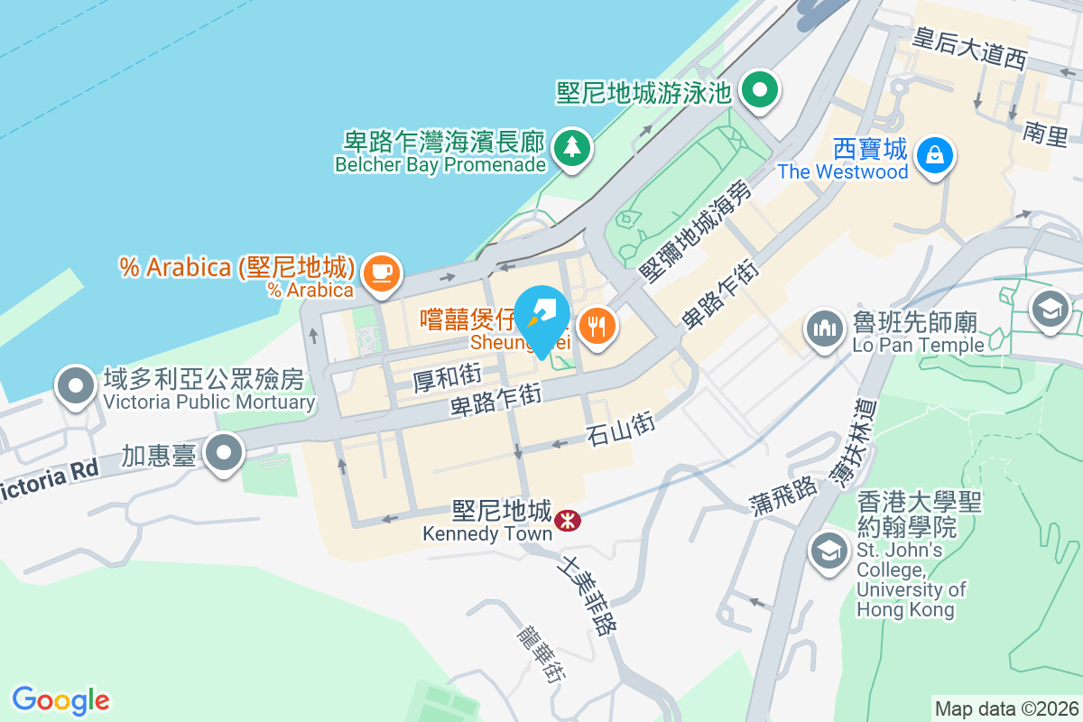 Townplace Kennedy Town 地圖位置