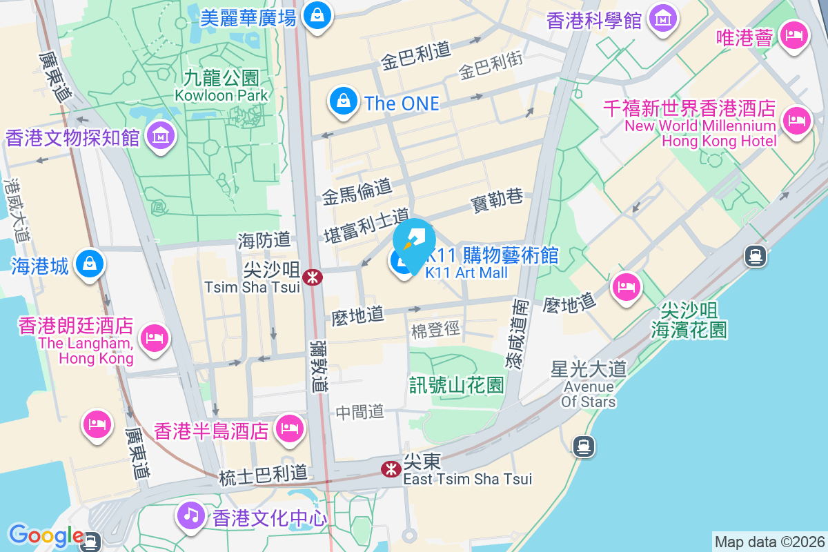 名鑄 河內道18號