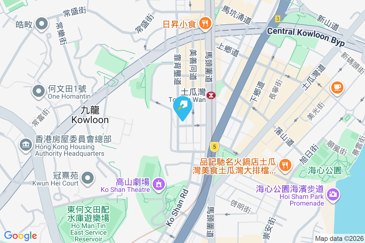 江蘇街12號 江蘇街12號