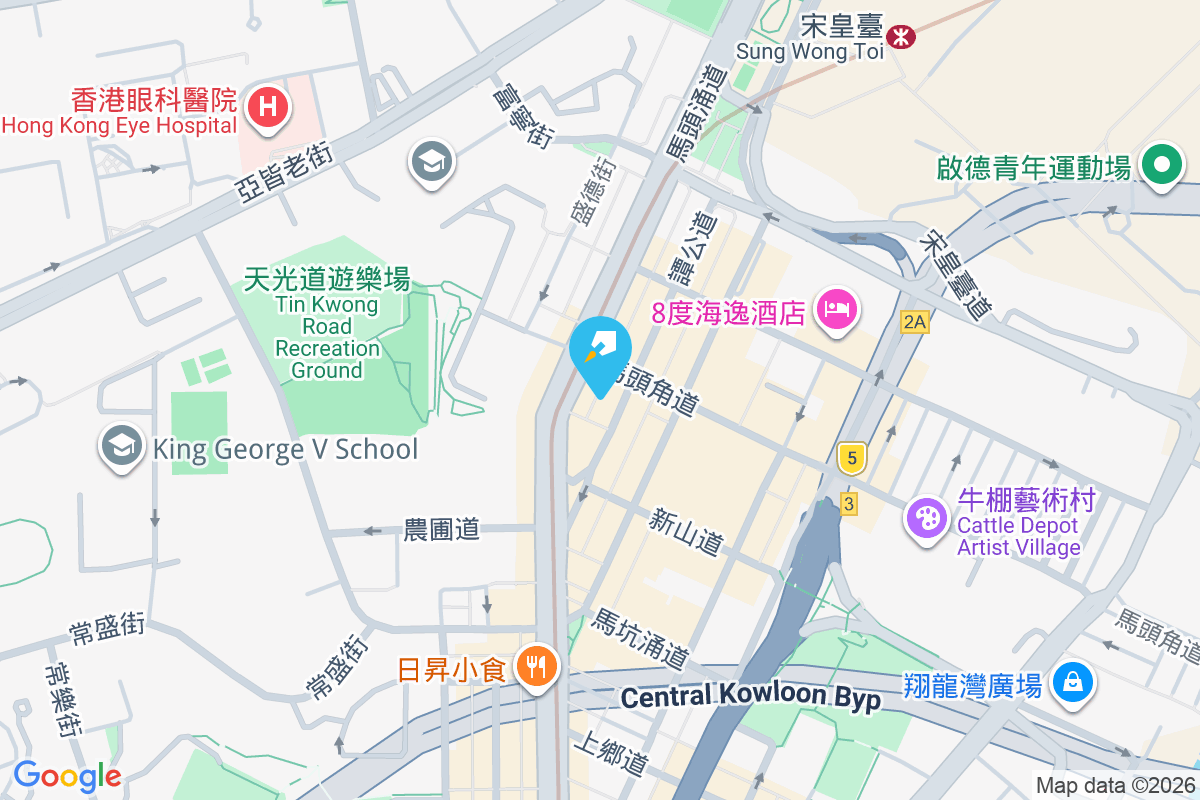 譚公大廈 譚公道63A號