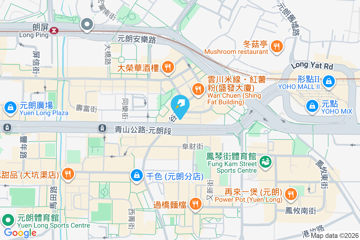 青山公路元朗段71號 青山公路元朗段71號