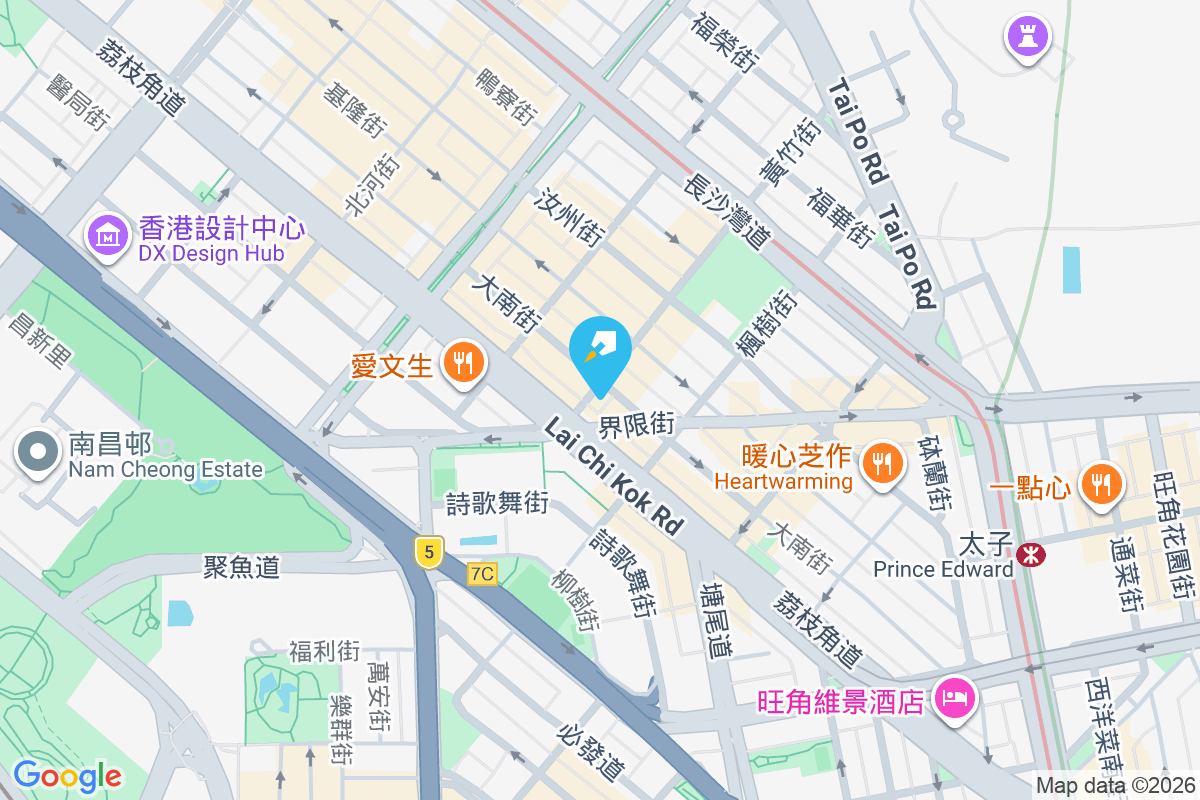 大南街157號 大南街157號