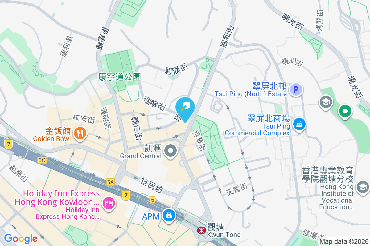 建德大樓 協和街97號