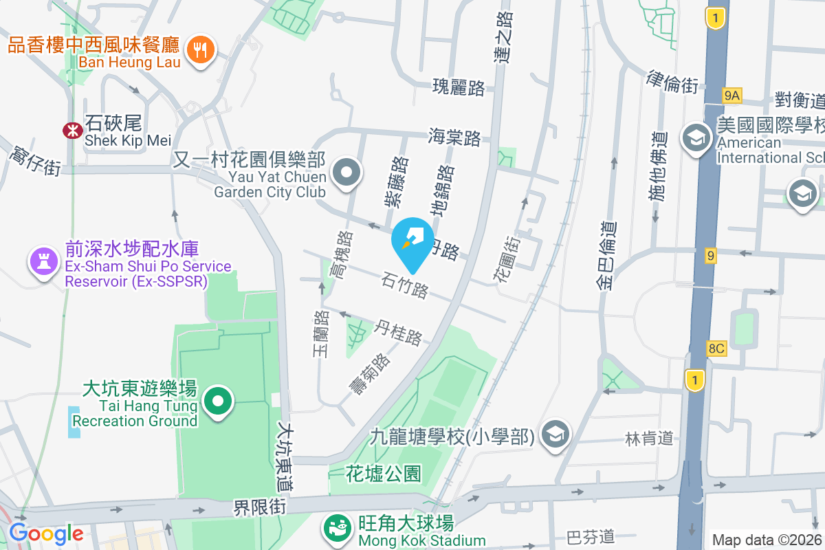 石竹路6號 石竹路6號