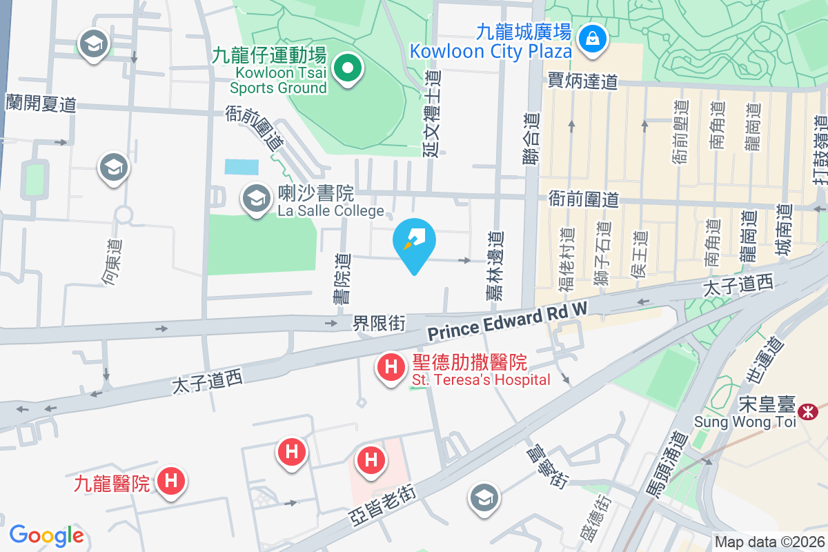 廣梅大廈 秀竹園道7-9號