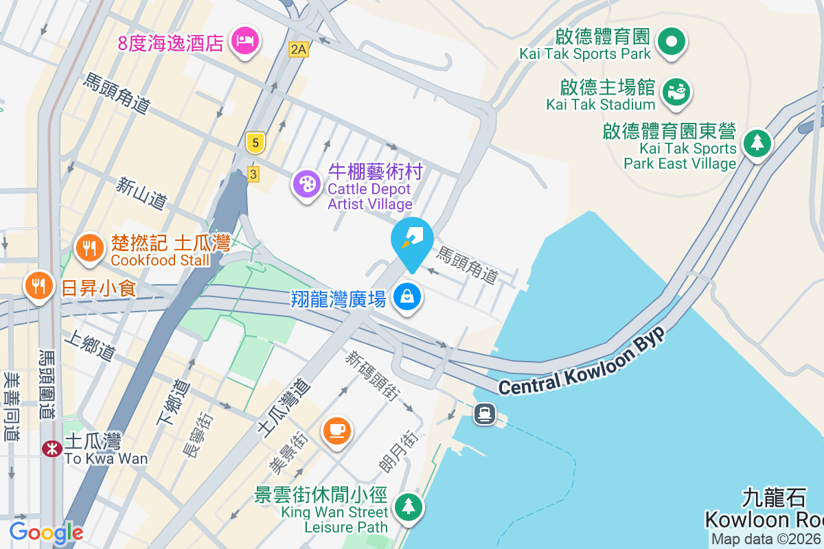 明倫街4A號 明倫街4A號