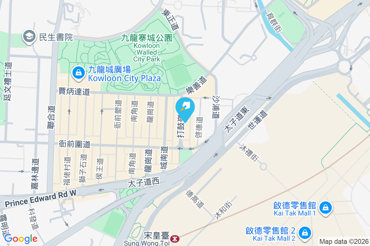 打鼓嶺道50號 打鼓嶺道50號