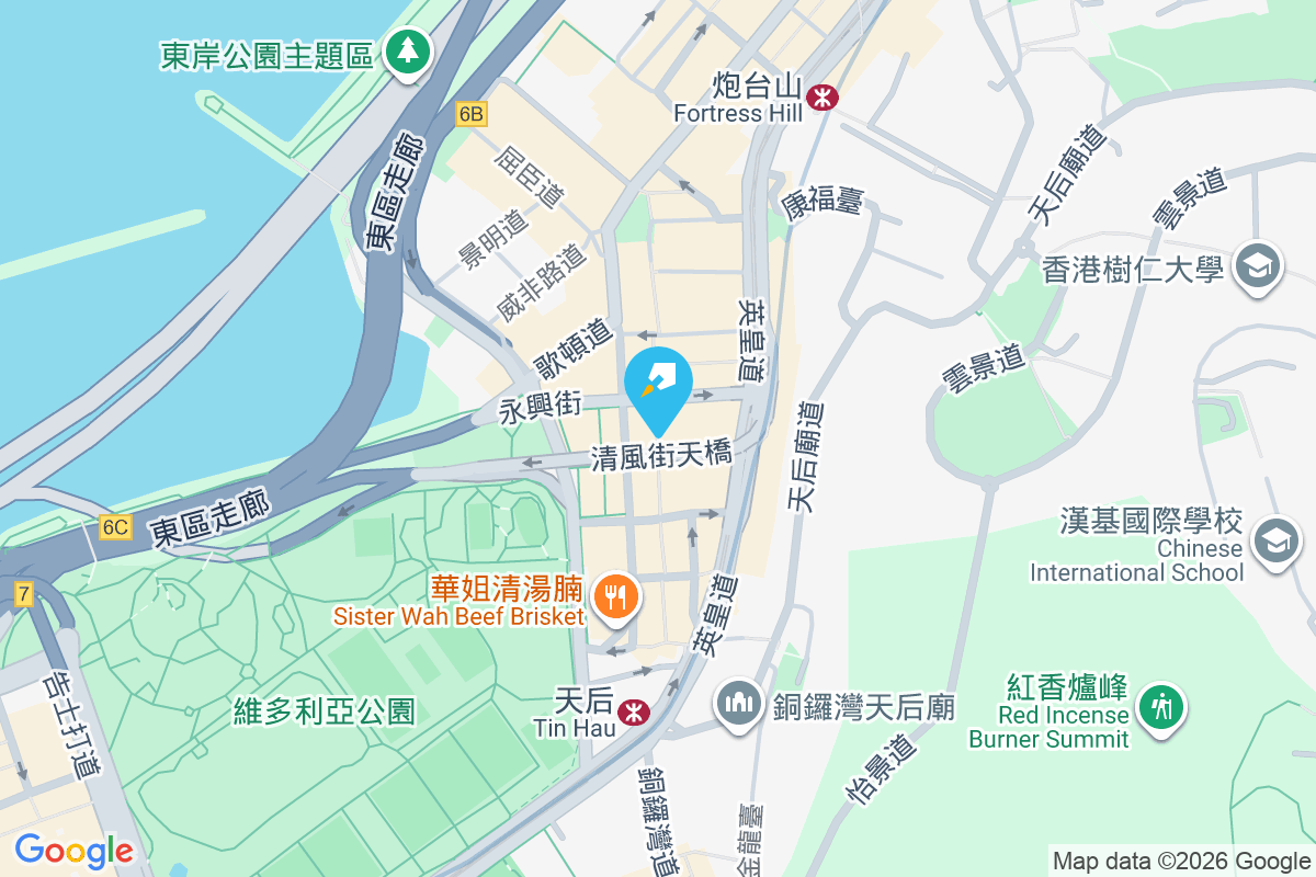 劍明樓 清風街1-3號