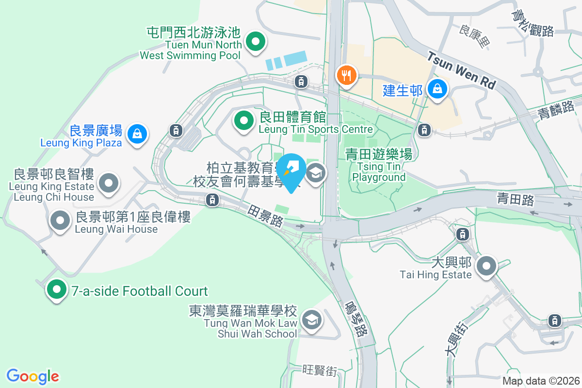 兆畦苑 田景路2號