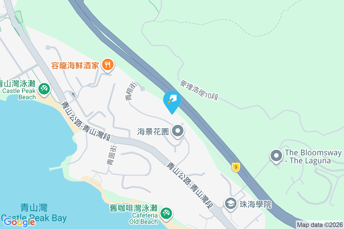 雅德苑 青榕街6號