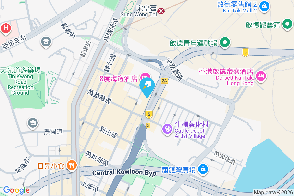 九龍城道183A號 九龍城道183A號