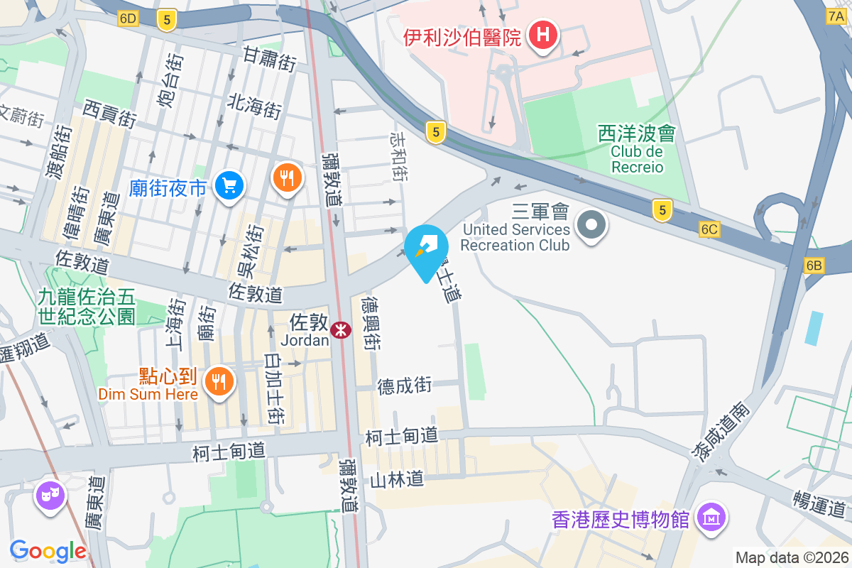 嘉文花園 覺士道9號