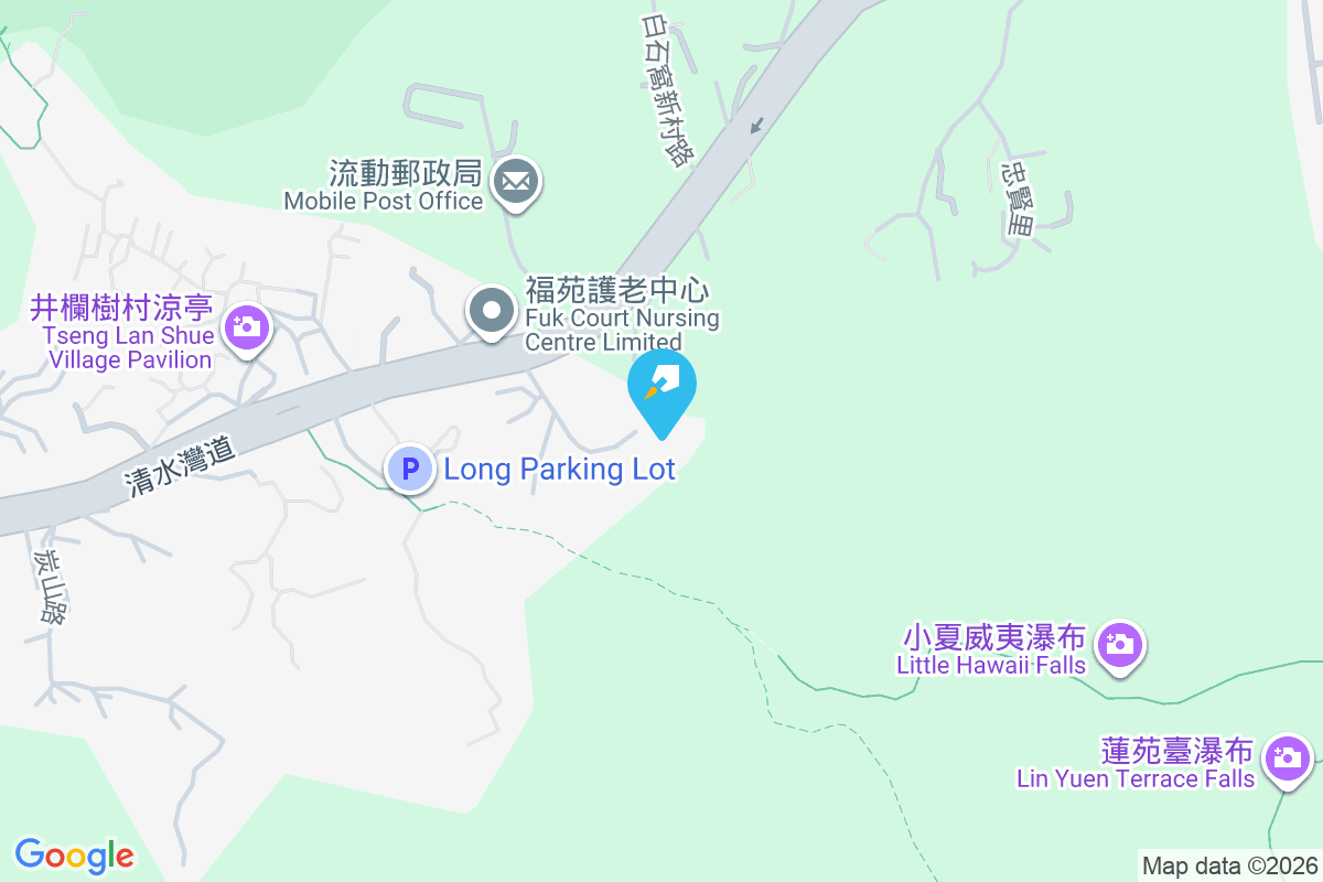 甘澍路10號 甘澍路10號