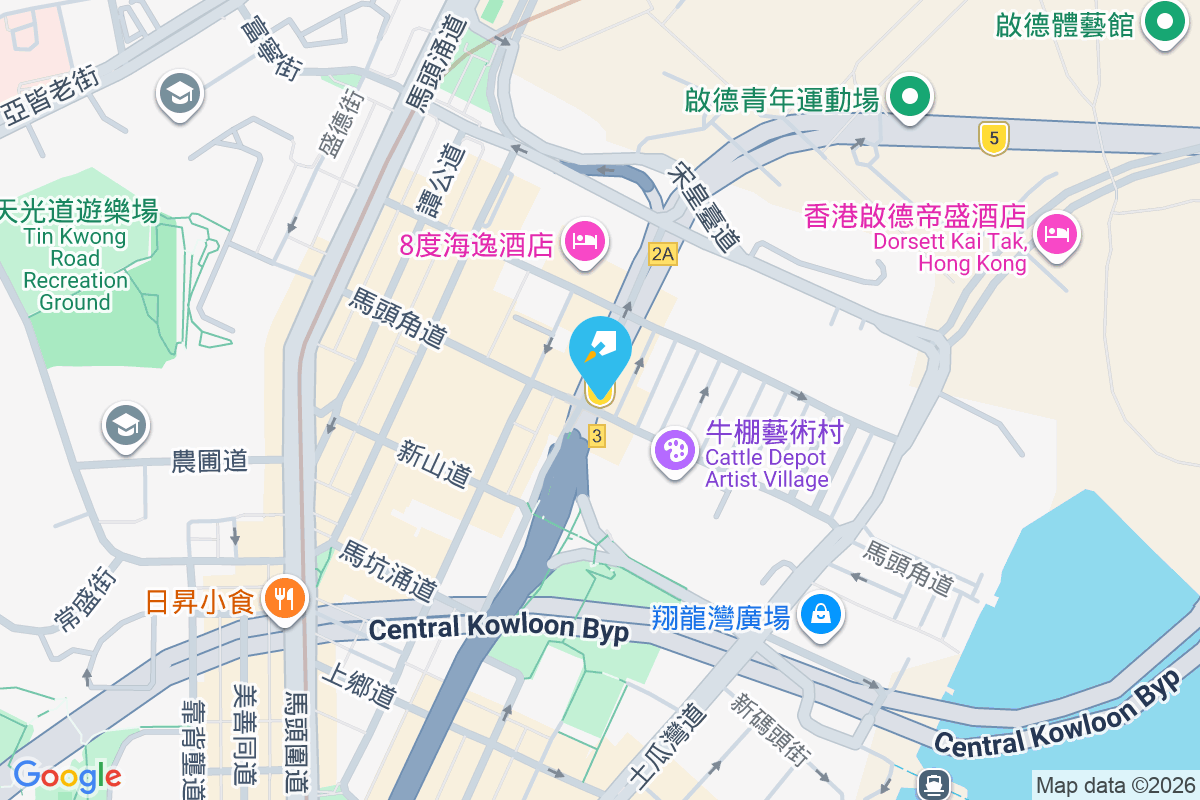 九龍城道182號 九龍城道182號