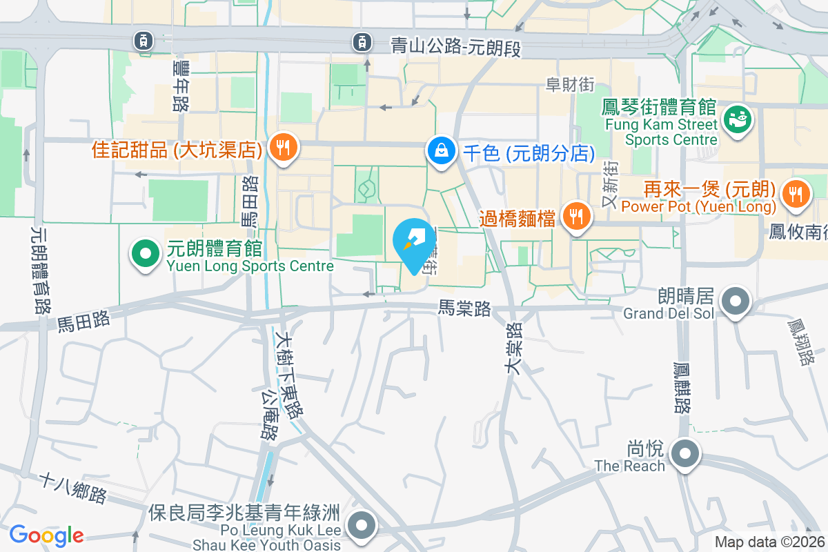 益輝大廈 西菁街20號