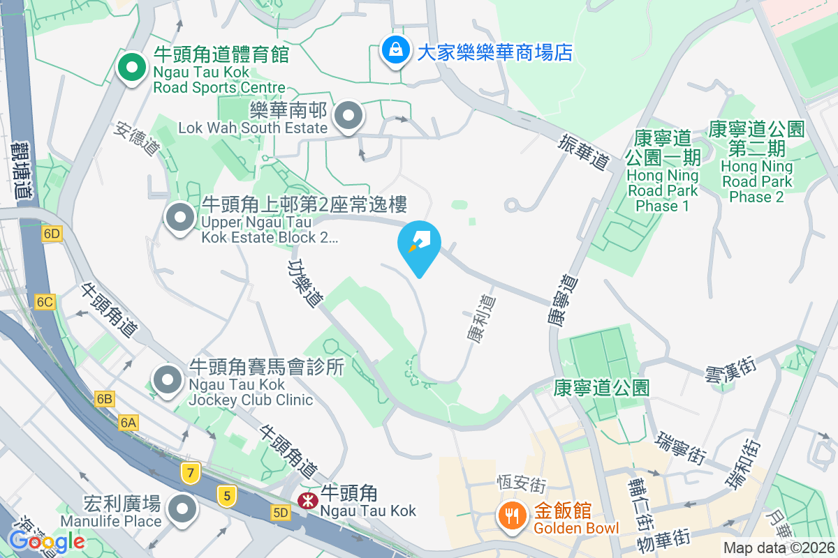 康利苑 康利道22-24號